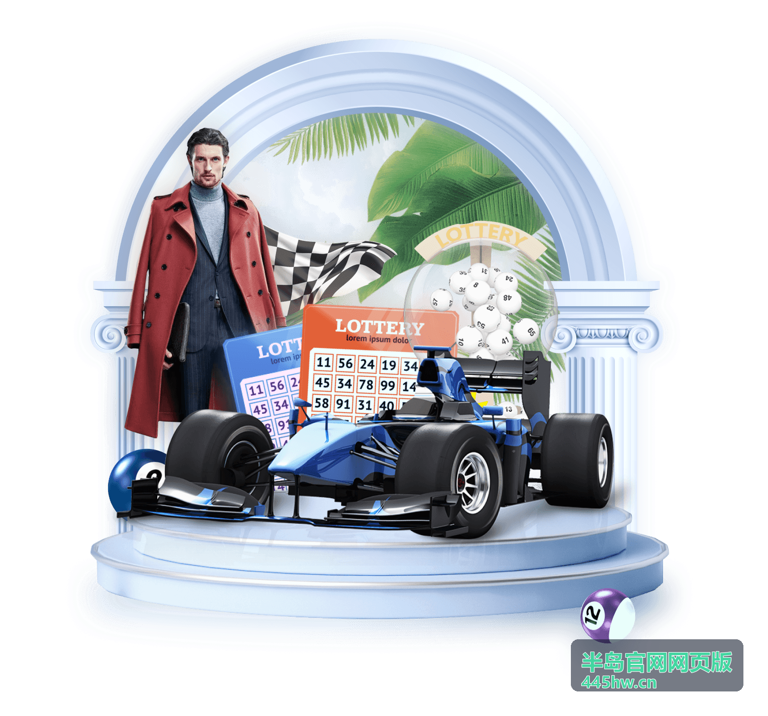 半岛新闻：科技创新驱动产业升级
